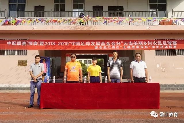李贤重26+14！韩国77-51大胜伊朗，率先晋级决赛，中国男篮夺冠更难了